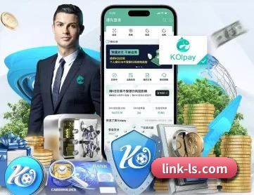 雷速体育观看 APP 深度功能